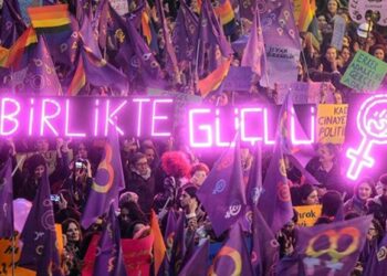 Kadınlar Birlikte Güçlü’den Çağrı: Dilovası’ndaki İş Cinayetine Karşı Sokağa!